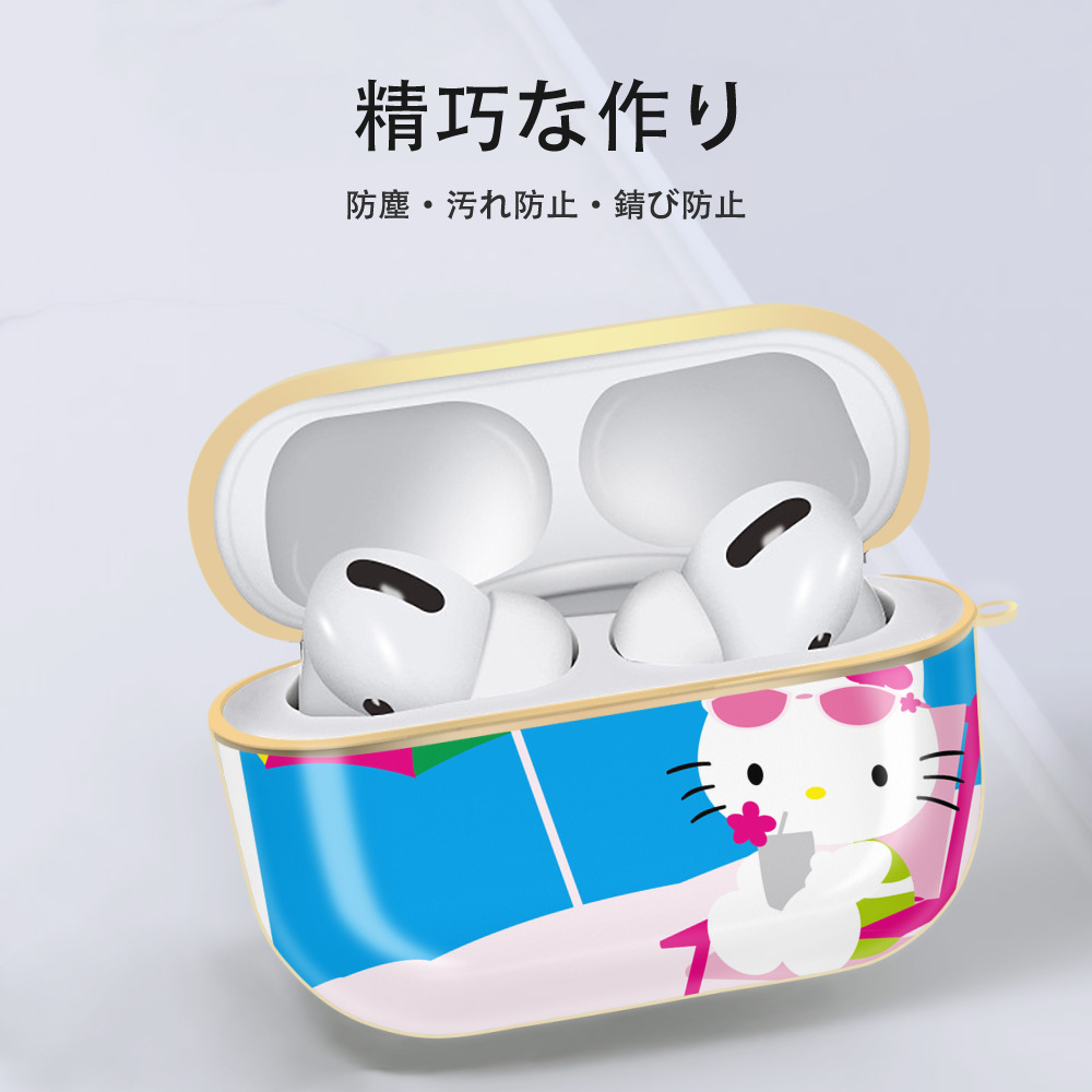 Hello Kitty ハローキティ 【AirPods Pro用】ハードシェル保護ケース｜耐衝撃・防指紋・カラビナ付き商品仕様