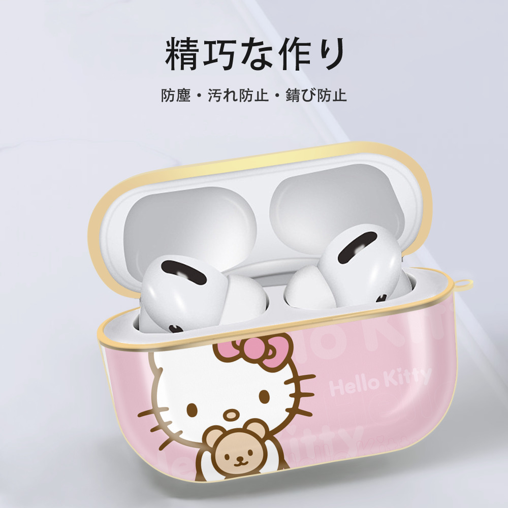 Hello Kitty ハローキティ 【AirPods Pro用】ハードシェル保護ケース｜耐衝撃・防指紋・カラビナ付き商品仕様