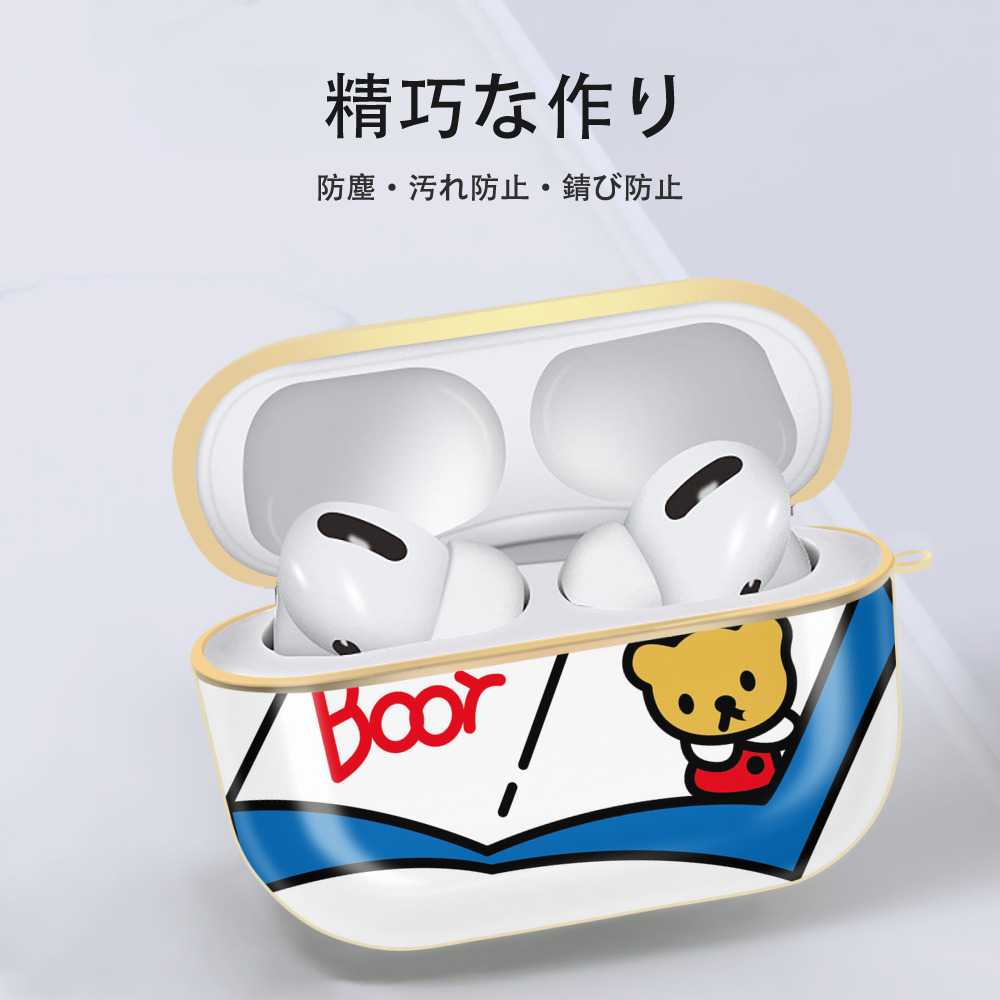 Hello Kitty ハローキティ 【AirPods Pro用】ハードシェル保護ケース｜耐衝撃・防指紋・カラビナ付き商品仕様