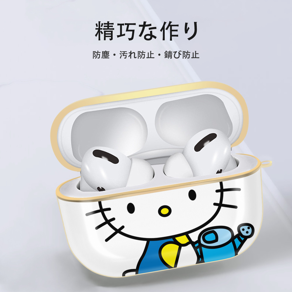 Hello Kitty ハローキティ 【AirPods Pro用】ハードシェル保護ケース｜耐衝撃・防指紋・カラビナ付き商品仕様
