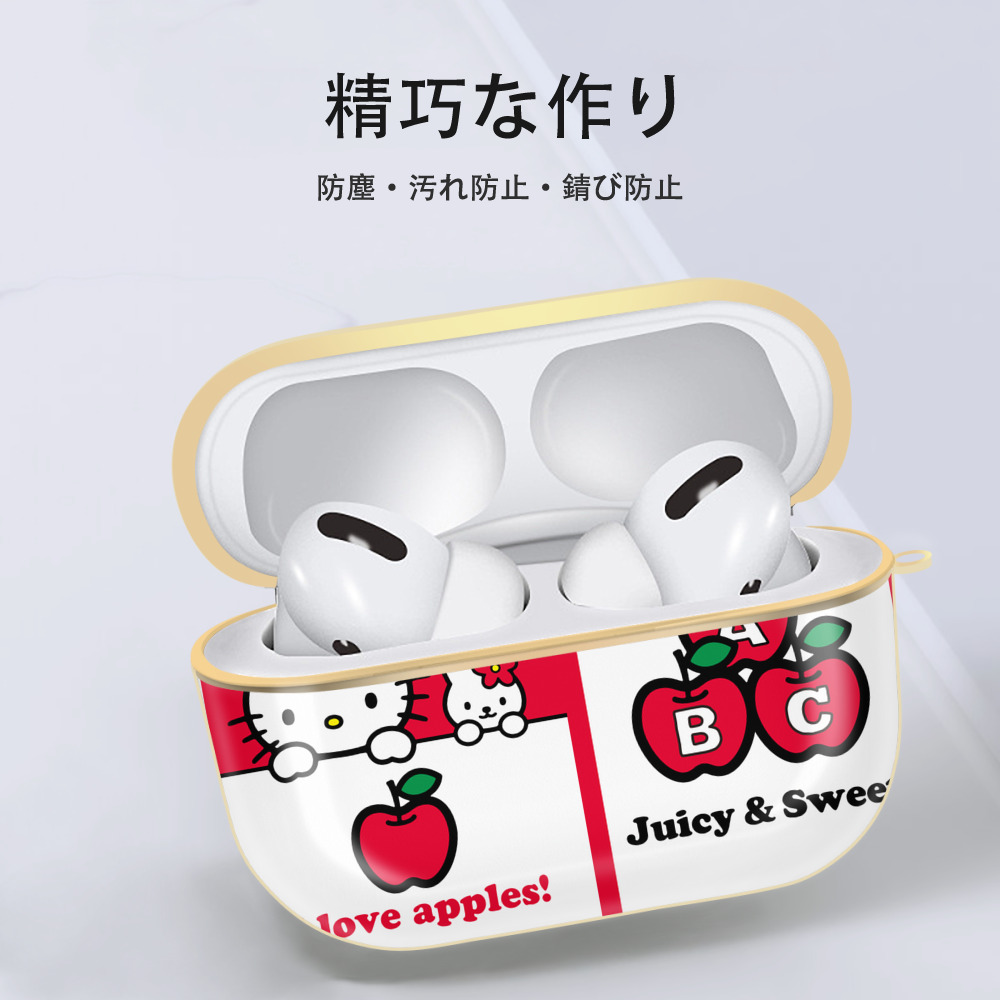 Hello Kitty ハローキティ 【AirPods Pro用】ハードシェル保護ケース｜耐衝撃・防指紋・カラビナ付き商品仕様
