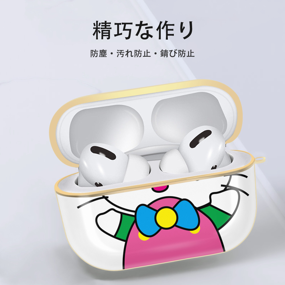 Hello Kitty ハローキティ 【AirPods Pro用】ハードシェル保護ケース｜耐衝撃・防指紋・カラビナ付き商品仕様