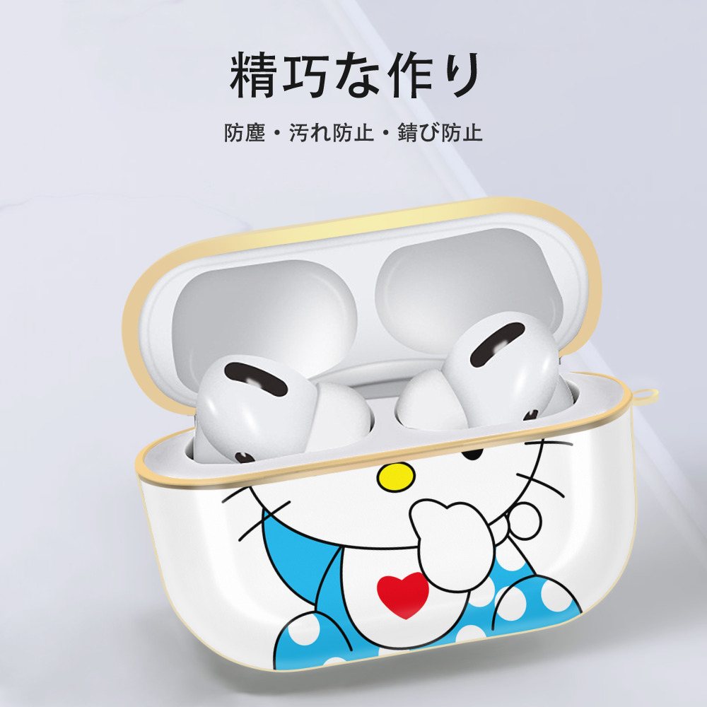 Hello Kitty ハローキティ 【AirPods Pro用】ハードシェル保護ケース｜耐衝撃・防指紋・カラビナ付き商品仕様