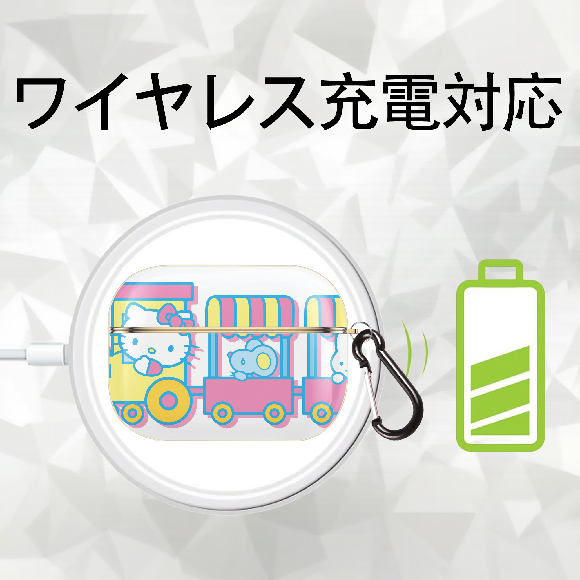 Hello Kitty ハローキティ 【AirPods Pro用】ハードシェル保護ケース｜耐衝撃・防指紋・カラビナ付き商品仕様