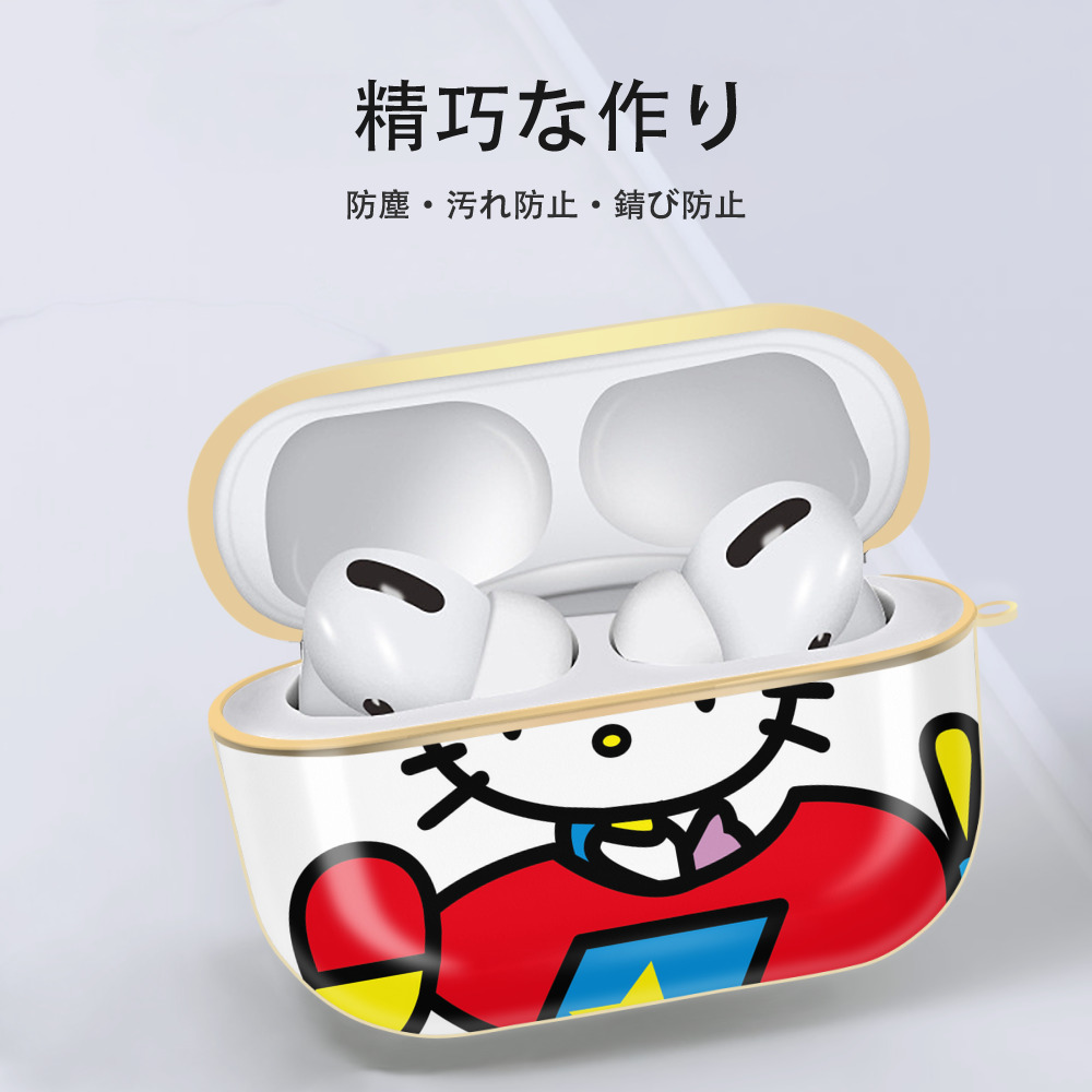 Hello Kitty ハローキティ 【AirPods Pro用】ハードシェル保護ケース｜耐衝撃・防指紋・カラビナ付き商品仕様