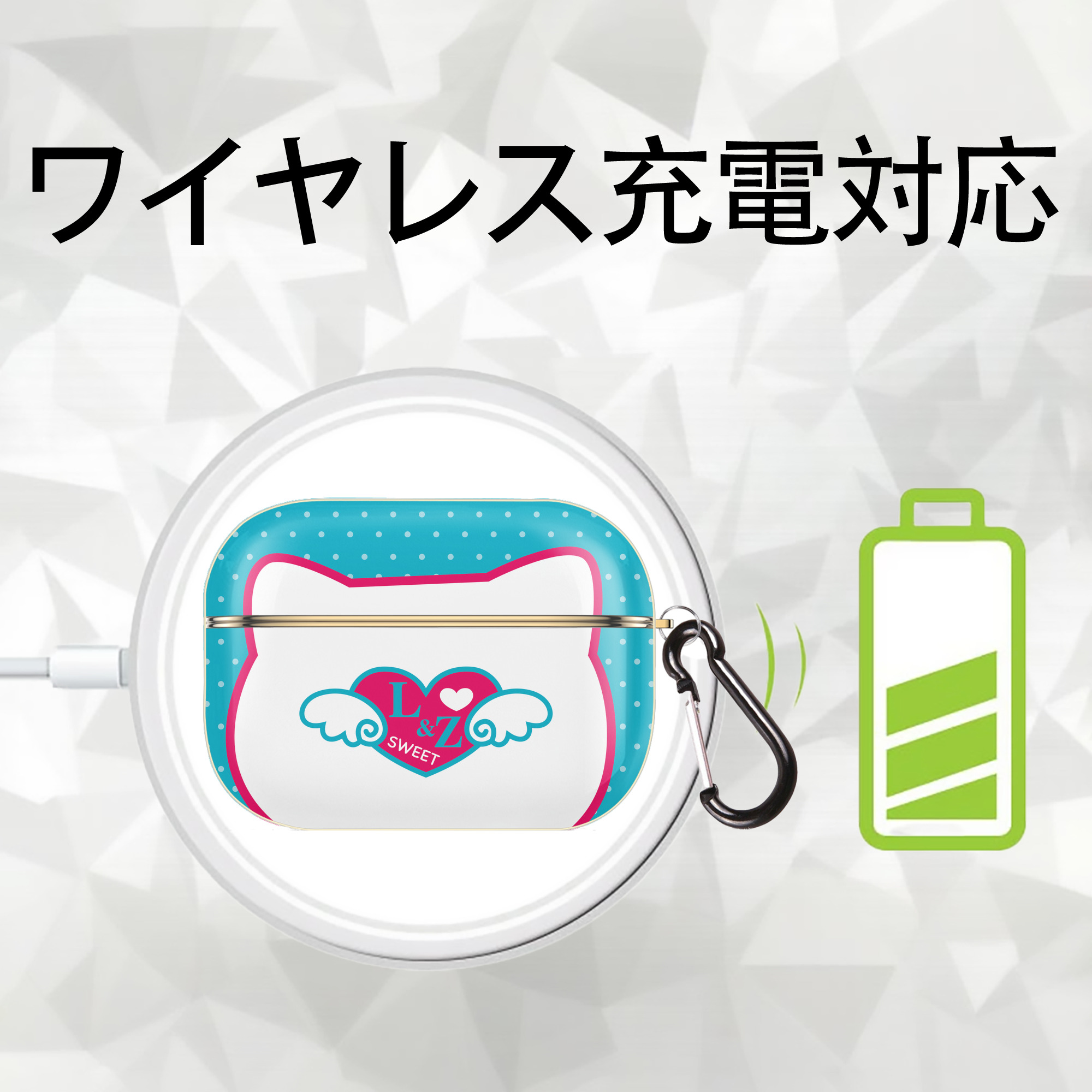Hello Kitty ハローキティ 【AirPods Pro用】ハードシェル保護ケース｜耐衝撃・防指紋・カラビナ付き商品仕様