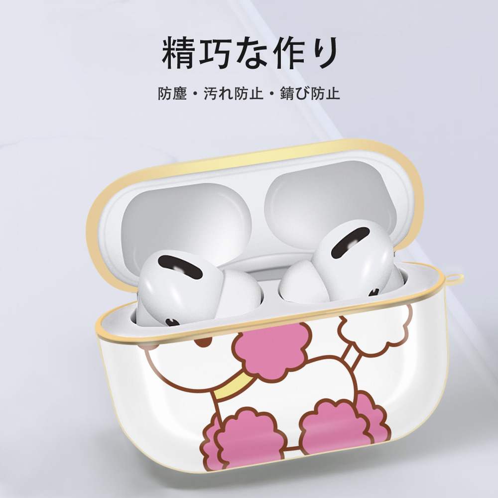 Hello Kitty ハローキティ 【AirPods Pro用】ハードシェル保護ケース｜耐衝撃・防指紋・カラビナ付き商品仕様