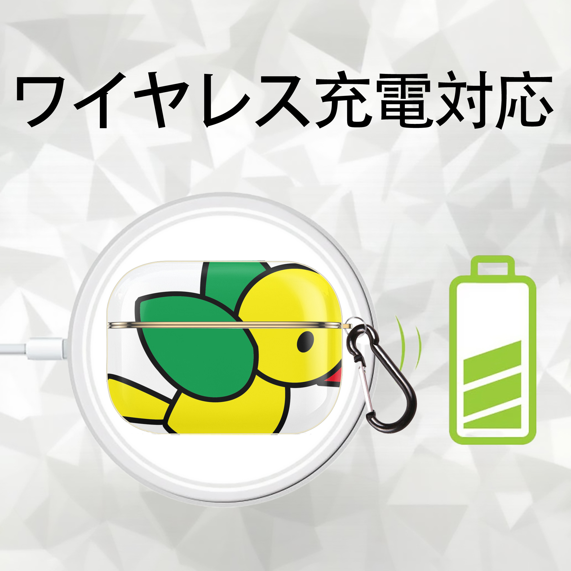 Hello Kitty ハローキティ 【AirPods Pro用】ハードシェル保護ケース｜耐衝撃・防指紋・カラビナ付き商品仕様