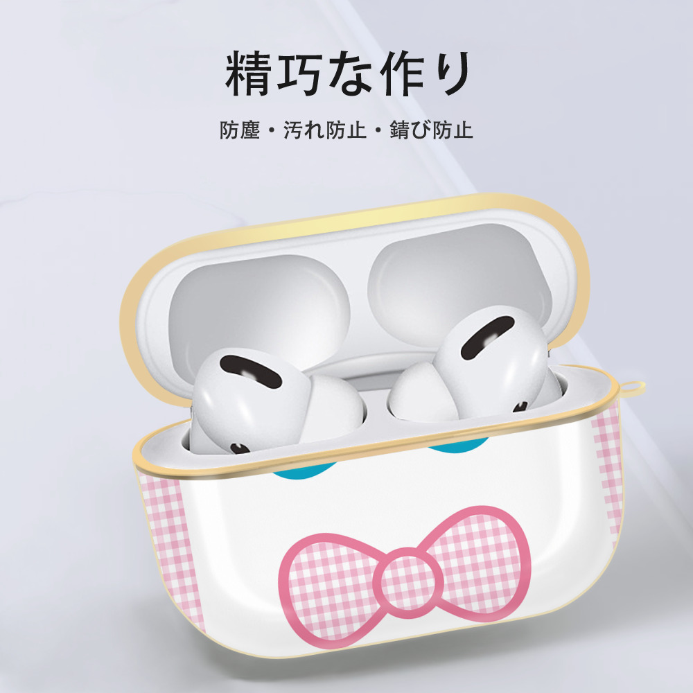 Hello Kitty ハローキティ 【AirPods Pro用】ハードシェル保護ケース｜耐衝撃・防指紋・カラビナ付き商品仕様