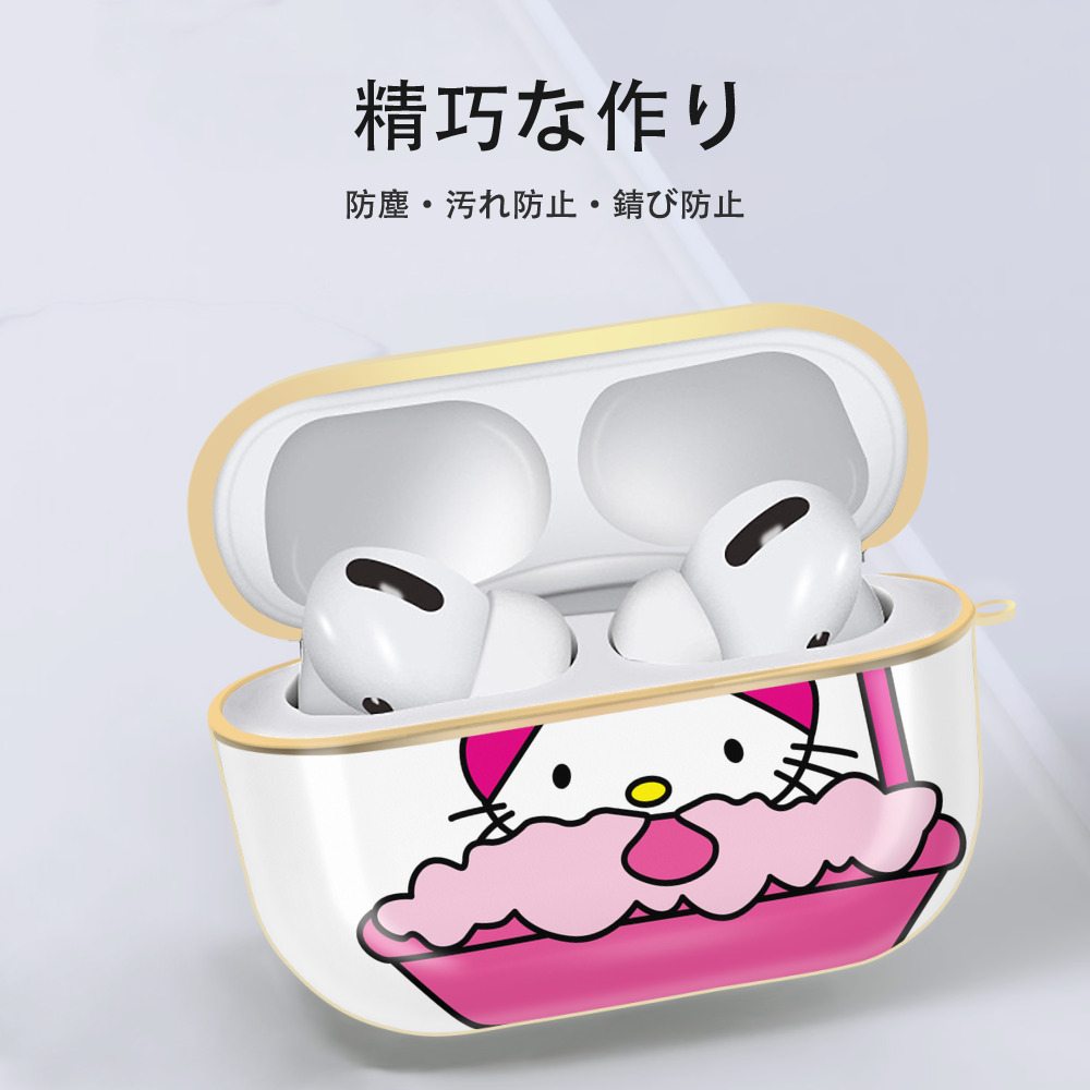 Hello Kitty ハローキティ 【AirPods Pro用】ハードシェル保護ケース｜耐衝撃・防指紋・カラビナ付き商品仕様