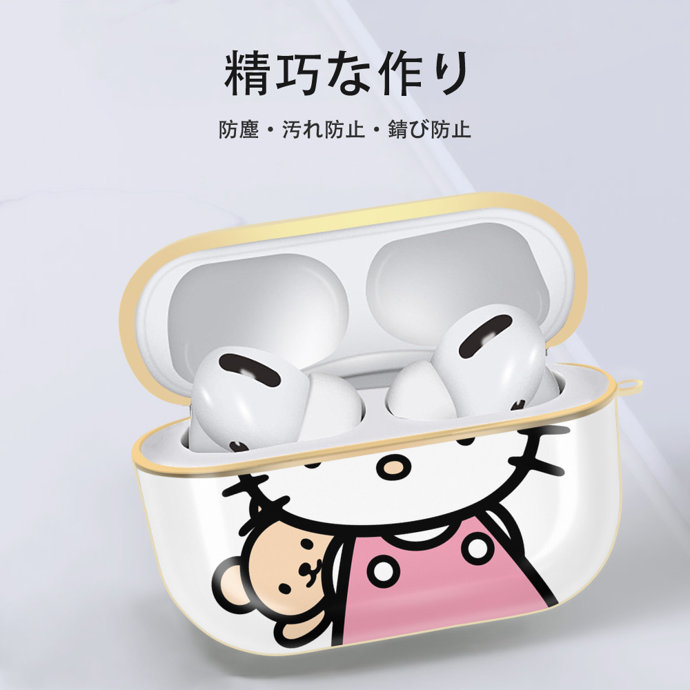 Hello Kitty ハローキティ 【AirPods Pro用】ハードシェル保護ケース｜耐衝撃・防指紋・カラビナ付き商品仕様