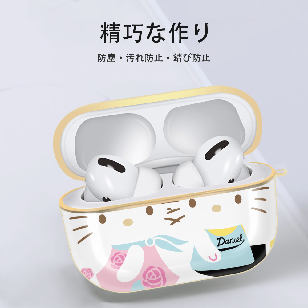 Hello Kitty ハローキティ 【AirPods Pro用】ハードシェル保護ケース｜耐衝撃・防指紋・カラビナ付き商品仕様