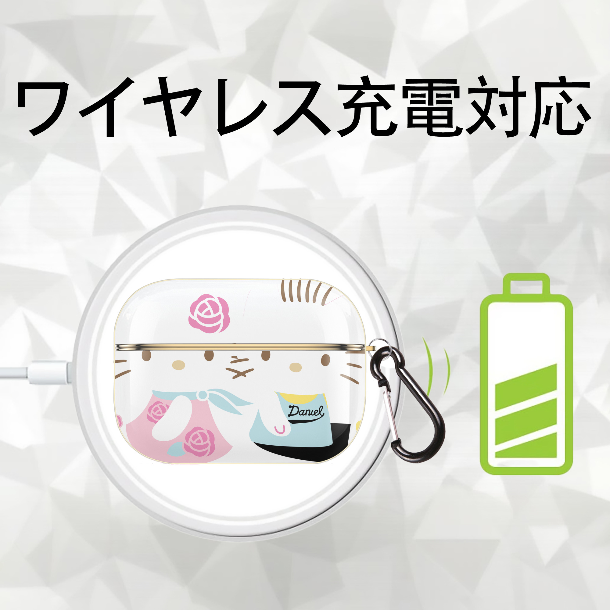Hello Kitty ハローキティ 【AirPods Pro用】ハードシェル保護ケース｜耐衝撃・防指紋・カラビナ付き商品仕様