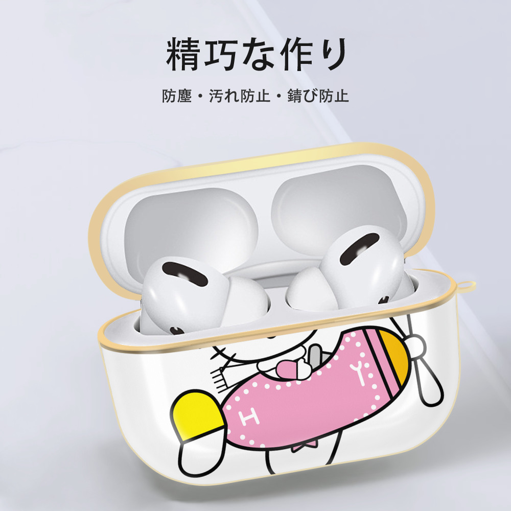 Hello Kitty ハローキティ 【AirPods Pro用】ハードシェル保護ケース｜耐衝撃・防指紋・カラビナ付き商品仕様