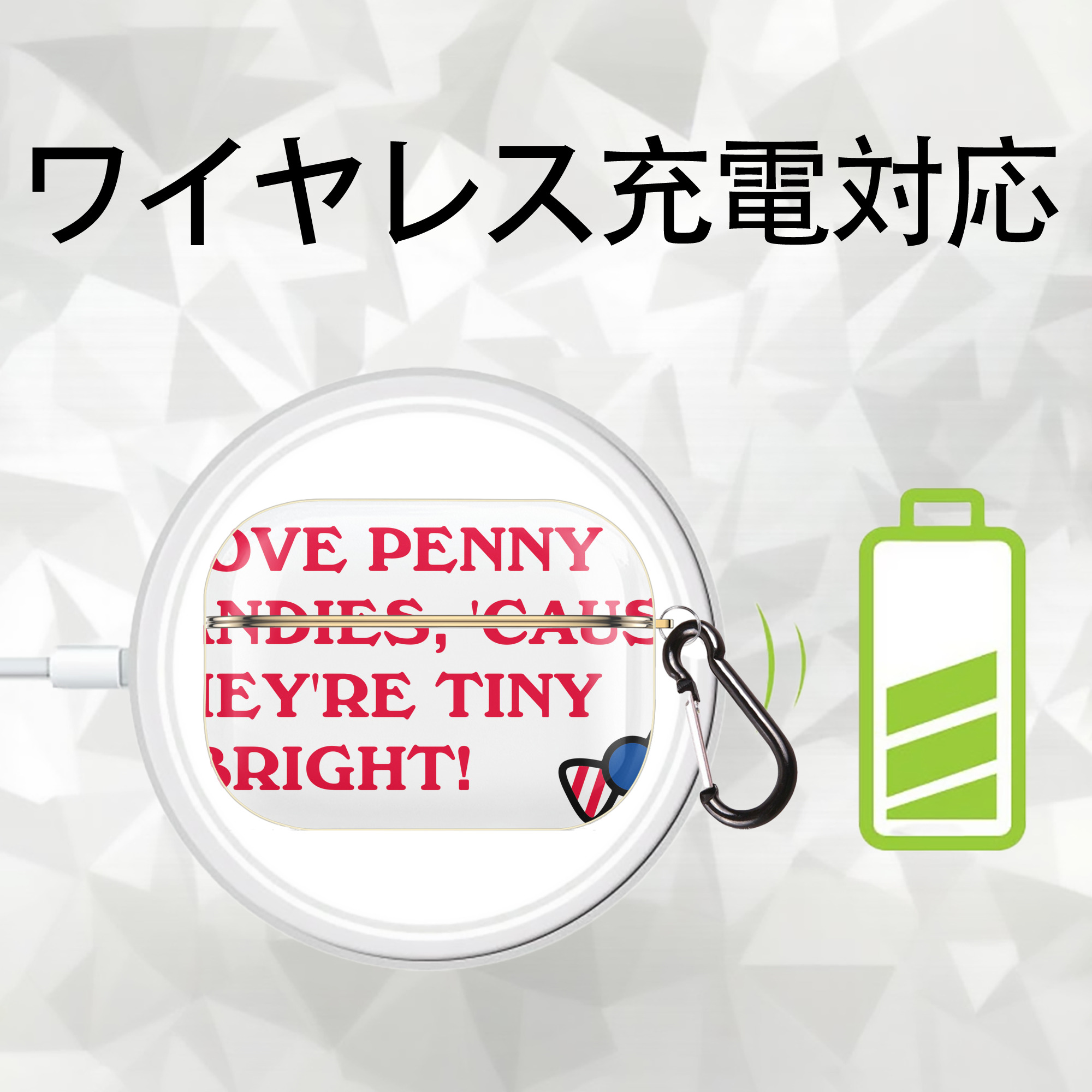 Hello Kitty ハローキティ 【AirPods Pro用】ハードシェル保護ケース｜耐衝撃・防指紋・カラビナ付き商品仕様