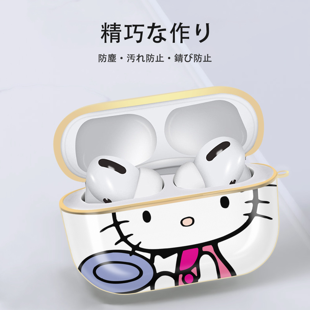 Hello Kitty ハローキティ 【AirPods Pro用】ハードシェル保護ケース｜耐衝撃・防指紋・カラビナ付き商品仕様