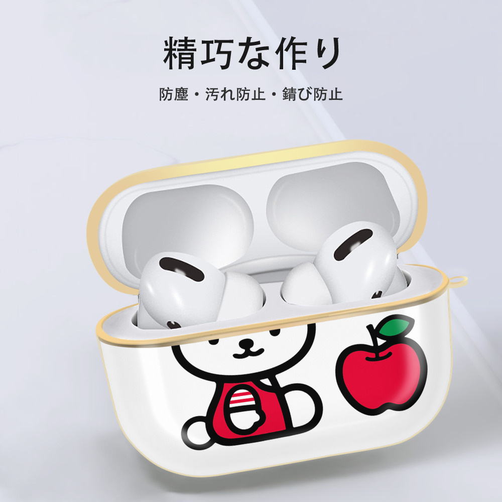 Hello Kitty ハローキティ 【AirPods Pro用】ハードシェル保護ケース｜耐衝撃・防指紋・カラビナ付き商品仕様