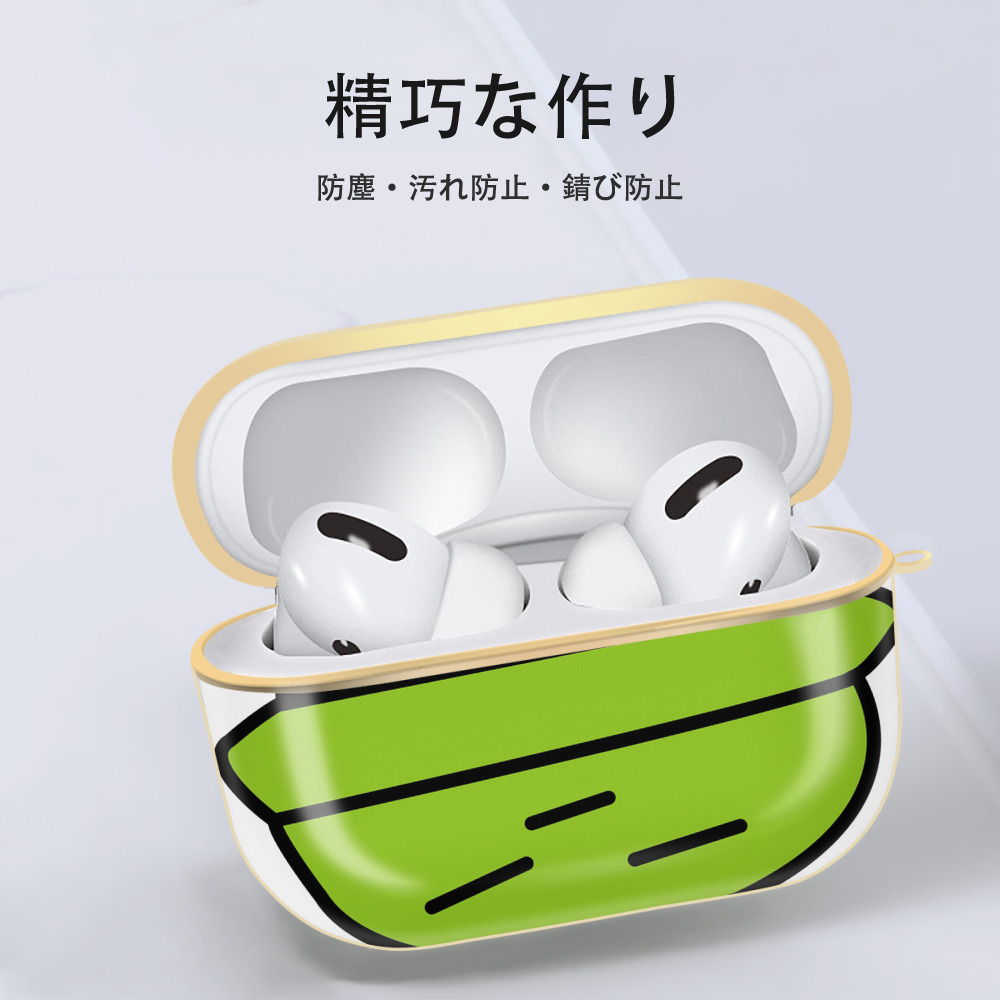 Hello Kitty ハローキティ 【AirPods Pro用】ハードシェル保護ケース｜耐衝撃・防指紋・カラビナ付き商品仕様