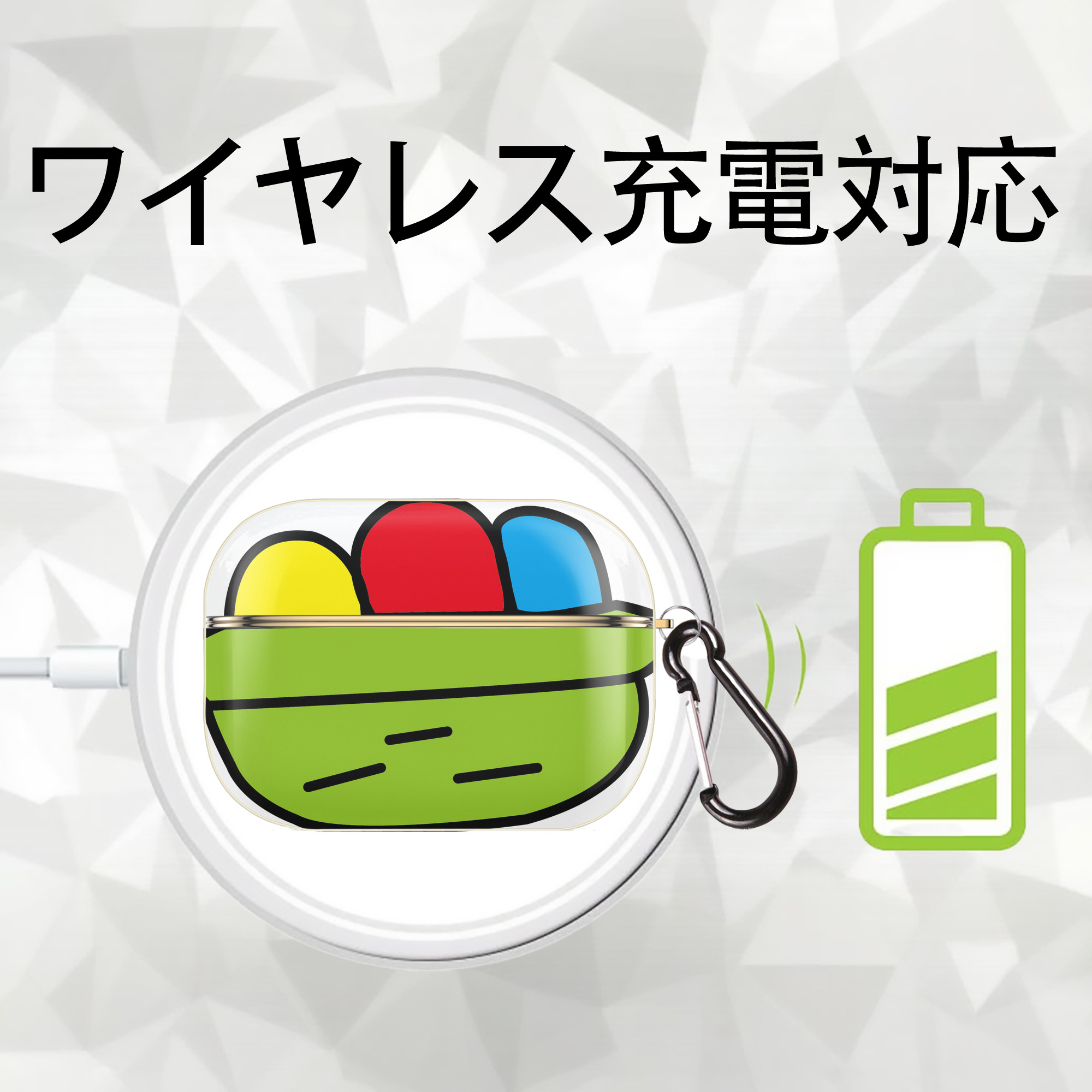Hello Kitty ハローキティ 【AirPods Pro用】ハードシェル保護ケース｜耐衝撃・防指紋・カラビナ付き商品仕様