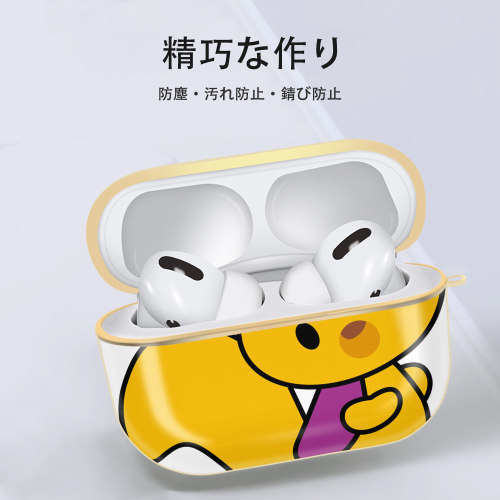 Hello Kitty ハローキティ 【AirPods Pro用】ハードシェル保護ケース｜耐衝撃・防指紋・カラビナ付き商品仕様