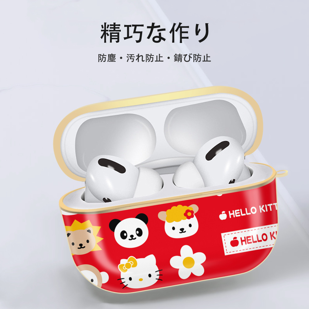 Hello Kitty ハローキティ 【AirPods Pro用】ハードシェル保護ケース｜耐衝撃・防指紋・カラビナ付き商品仕様