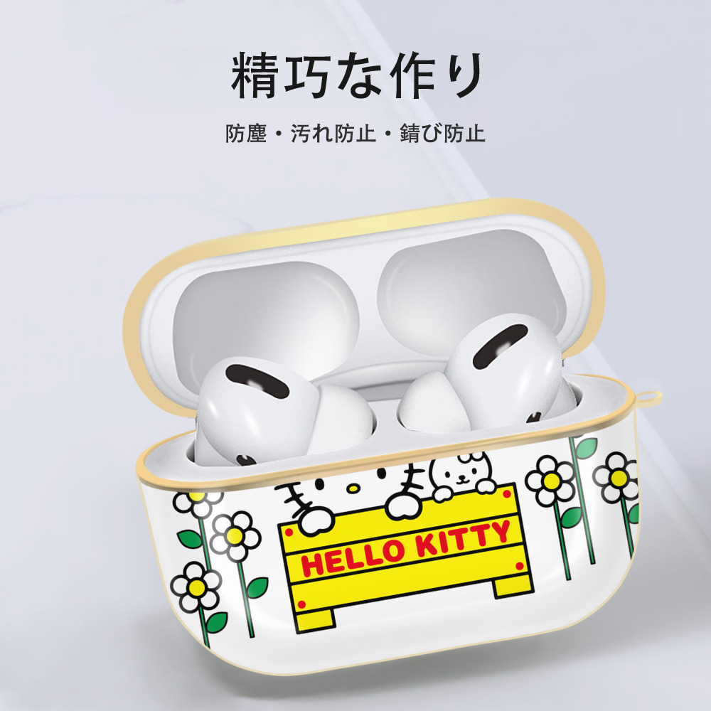 Hello Kitty ハローキティ 【AirPods Pro用】ハードシェル保護ケース｜耐衝撃・防指紋・カラビナ付き商品仕様
