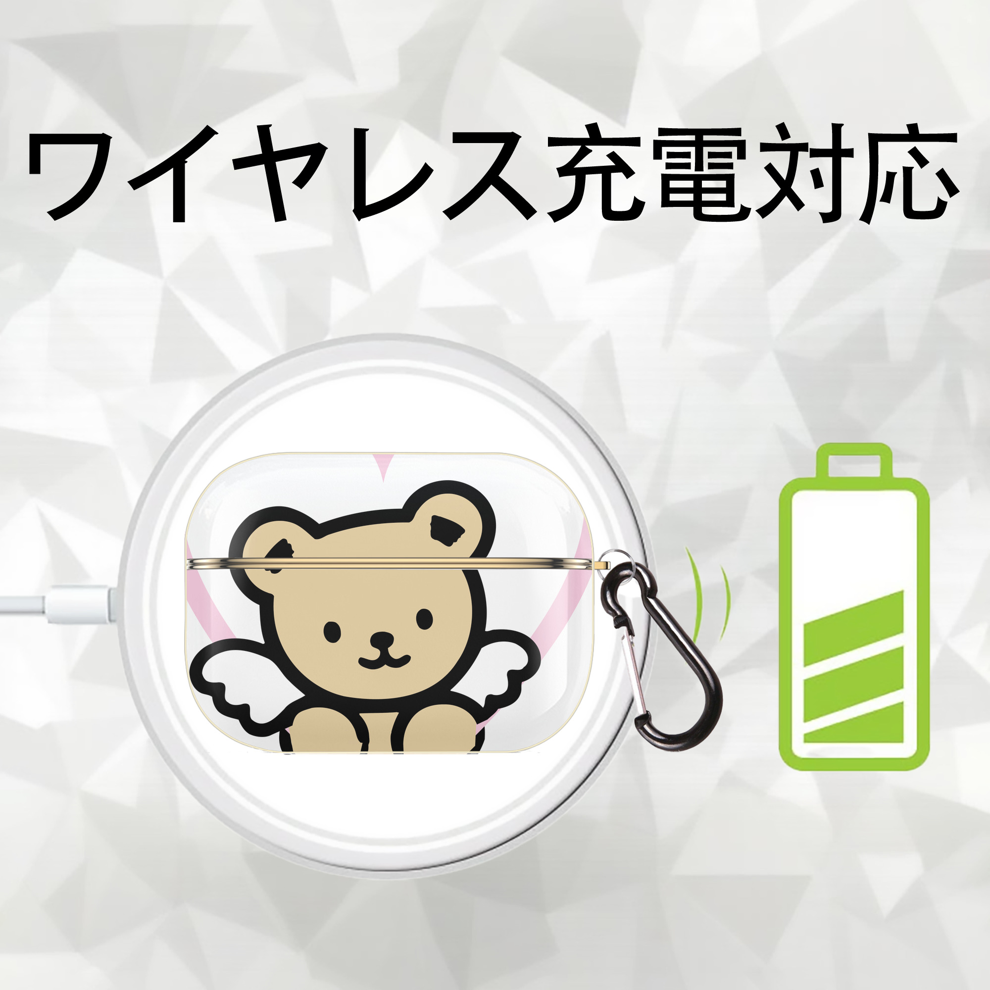 Hello Kitty ハローキティ 【AirPods Pro用】ハードシェル保護ケース｜耐衝撃・防指紋・カラビナ付き商品仕様