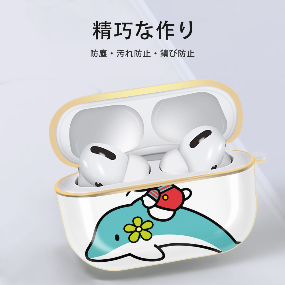 Hello Kitty ハローキティ 【AirPods Pro用】ハードシェル保護ケース｜耐衝撃・防指紋・カラビナ付き商品仕様