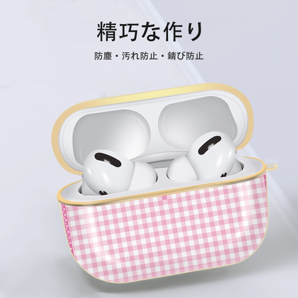 Hello Kitty ハローキティ 【AirPods Pro用】ハードシェル保護ケース｜耐衝撃・防指紋・カラビナ付き商品仕様