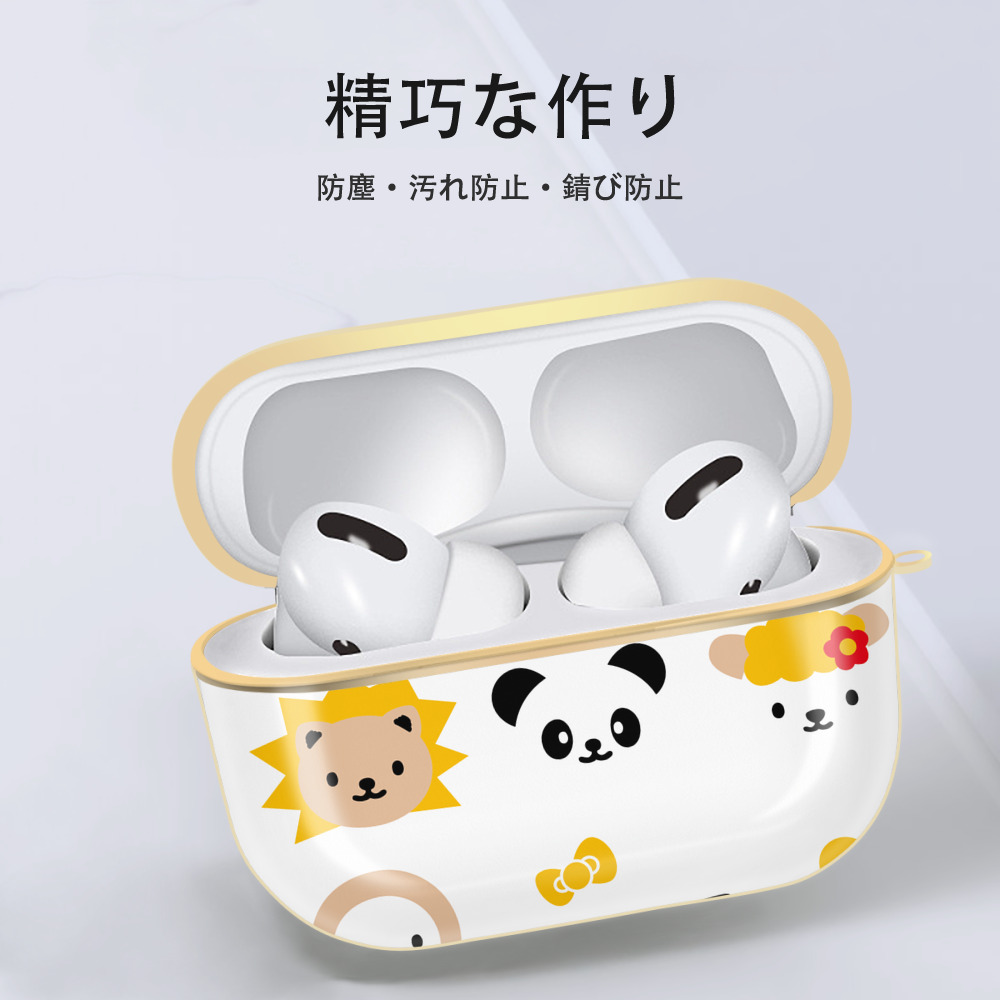 Hello Kitty ハローキティ 【AirPods Pro用】ハードシェル保護ケース｜耐衝撃・防指紋・カラビナ付き商品仕様