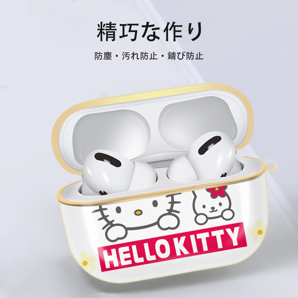 Hello Kitty ハローキティ 【AirPods Pro用】ハードシェル保護ケース｜耐衝撃・防指紋・カラビナ付き商品仕様