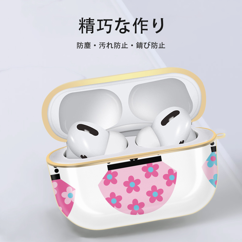 Hello Kitty ハローキティ 【AirPods Pro用】ハードシェル保護ケース｜耐衝撃・防指紋・カラビナ付き商品仕様