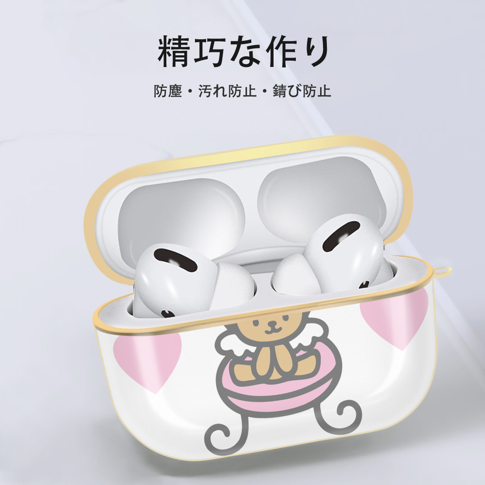 Hello Kitty ハローキティ 【AirPods Pro用】ハードシェル保護ケース｜耐衝撃・防指紋・カラビナ付き商品仕様