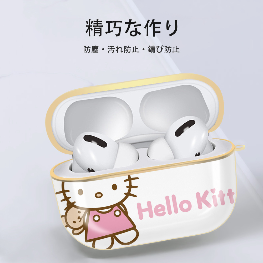 Hello Kitty ハローキティ 【AirPods Pro用】ハードシェル保護ケース｜耐衝撃・防指紋・カラビナ付き商品仕様