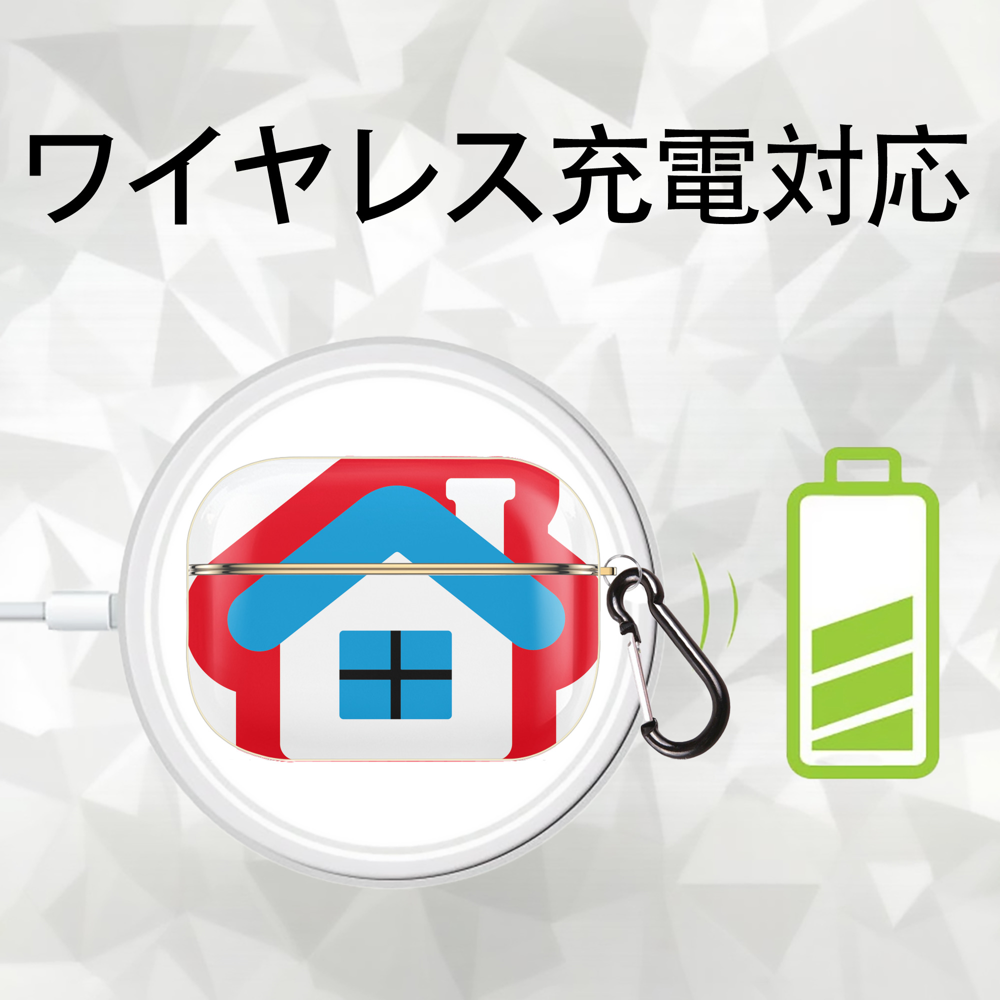 Hello Kitty ハローキティ 【AirPods Pro用】ハードシェル保護ケース｜耐衝撃・防指紋・カラビナ付き商品仕様