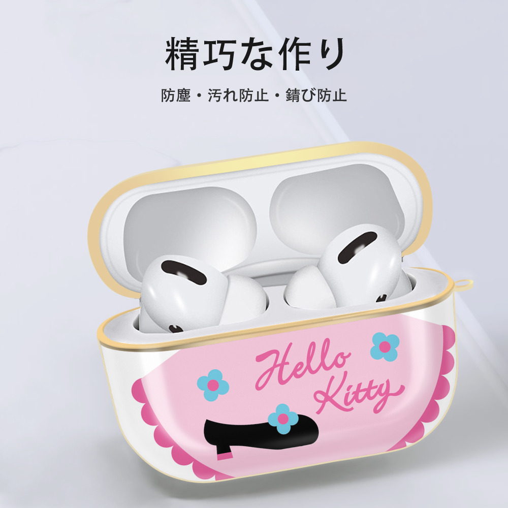 Hello Kitty ハローキティ 【AirPods Pro用】ハードシェル保護ケース｜耐衝撃・防指紋・カラビナ付き商品仕様