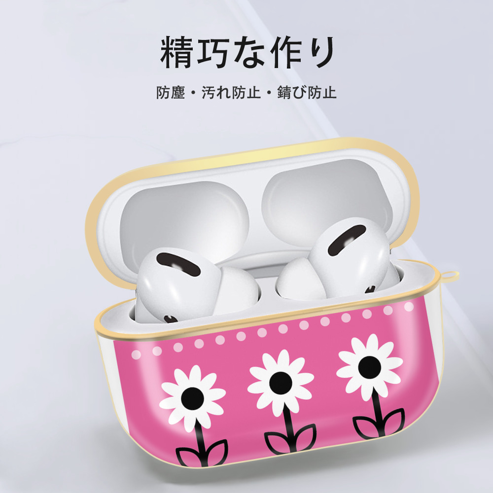 Hello Kitty ハローキティ 【AirPods Pro用】ハードシェル保護ケース｜耐衝撃・防指紋・カラビナ付き商品仕様
