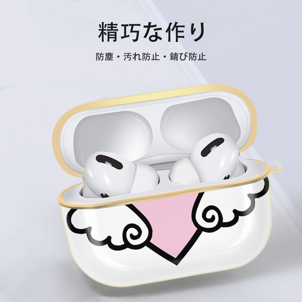 Hello Kitty ハローキティ 【AirPods Pro用】ハードシェル保護ケース｜耐衝撃・防指紋・カラビナ付き商品仕様