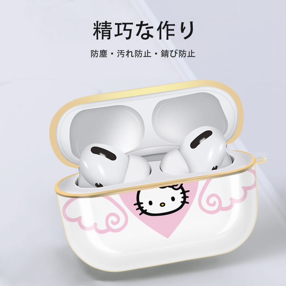 Hello Kitty ハローキティ 【AirPods Pro用】ハードシェル保護ケース｜耐衝撃・防指紋・カラビナ付き商品仕様