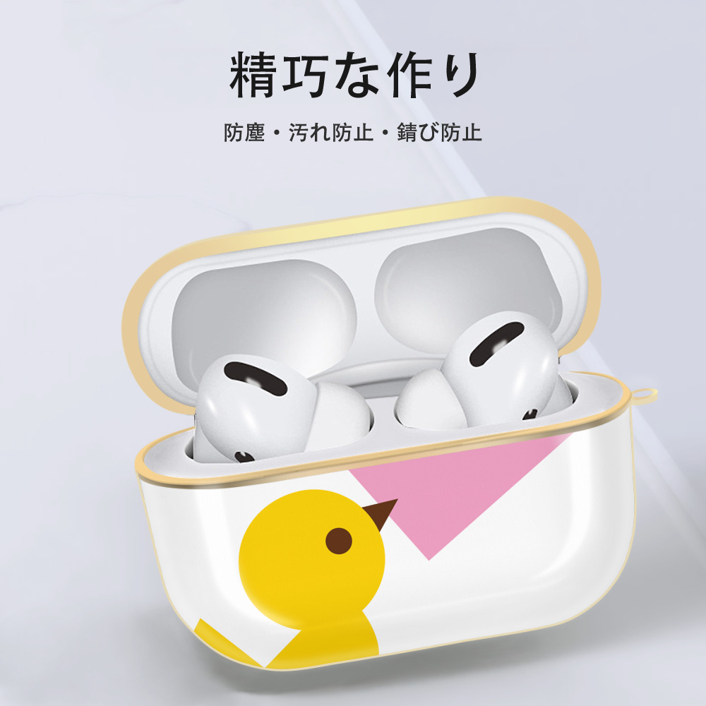 Hello Kitty ハローキティ 【AirPods Pro用】ハードシェル保護ケース｜耐衝撃・防指紋・カラビナ付き商品仕様