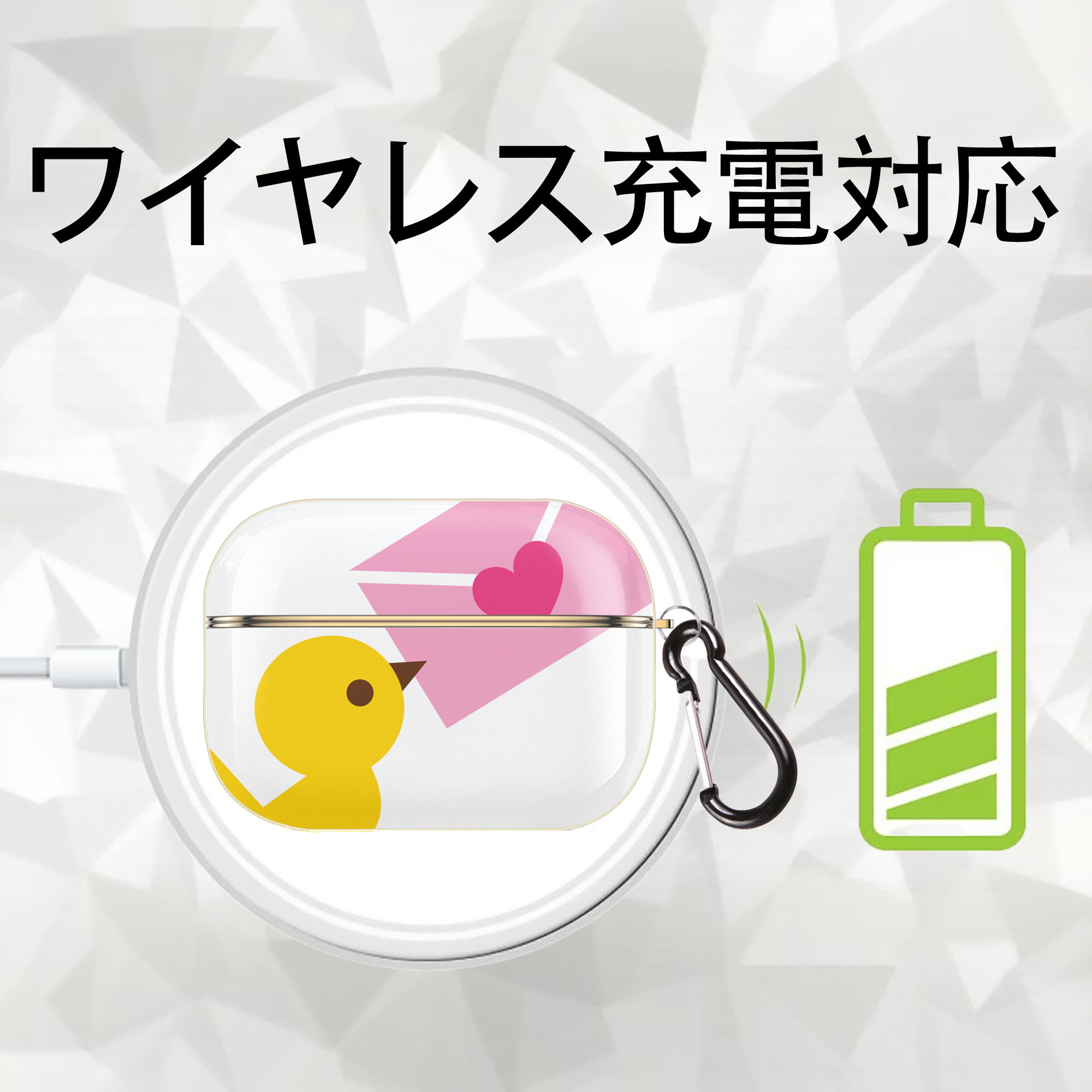 Hello Kitty ハローキティ 【AirPods Pro用】ハードシェル保護ケース｜耐衝撃・防指紋・カラビナ付き商品仕様