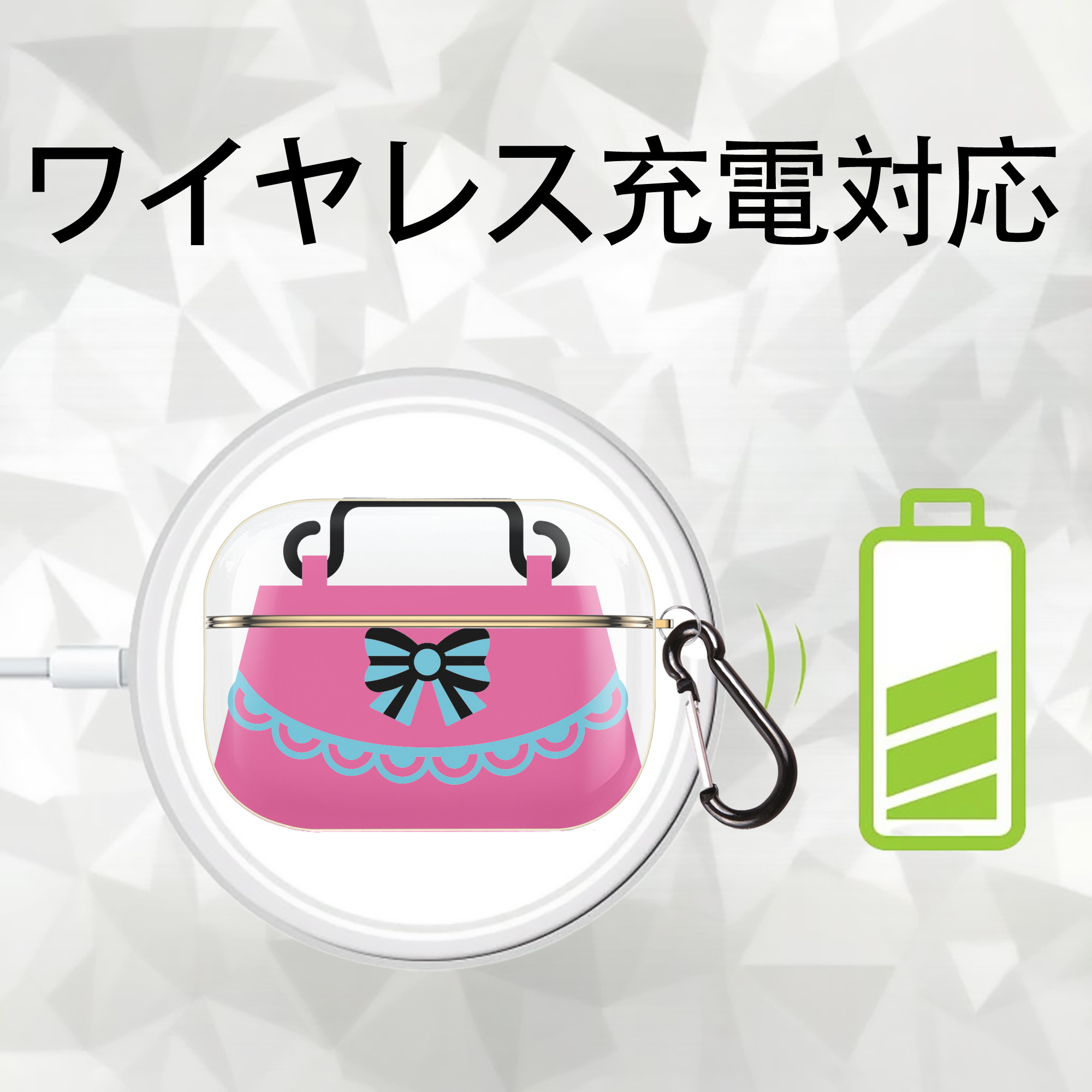 Hello Kitty ハローキティ 【AirPods Pro用】ハードシェル保護ケース｜耐衝撃・防指紋・カラビナ付き商品仕様