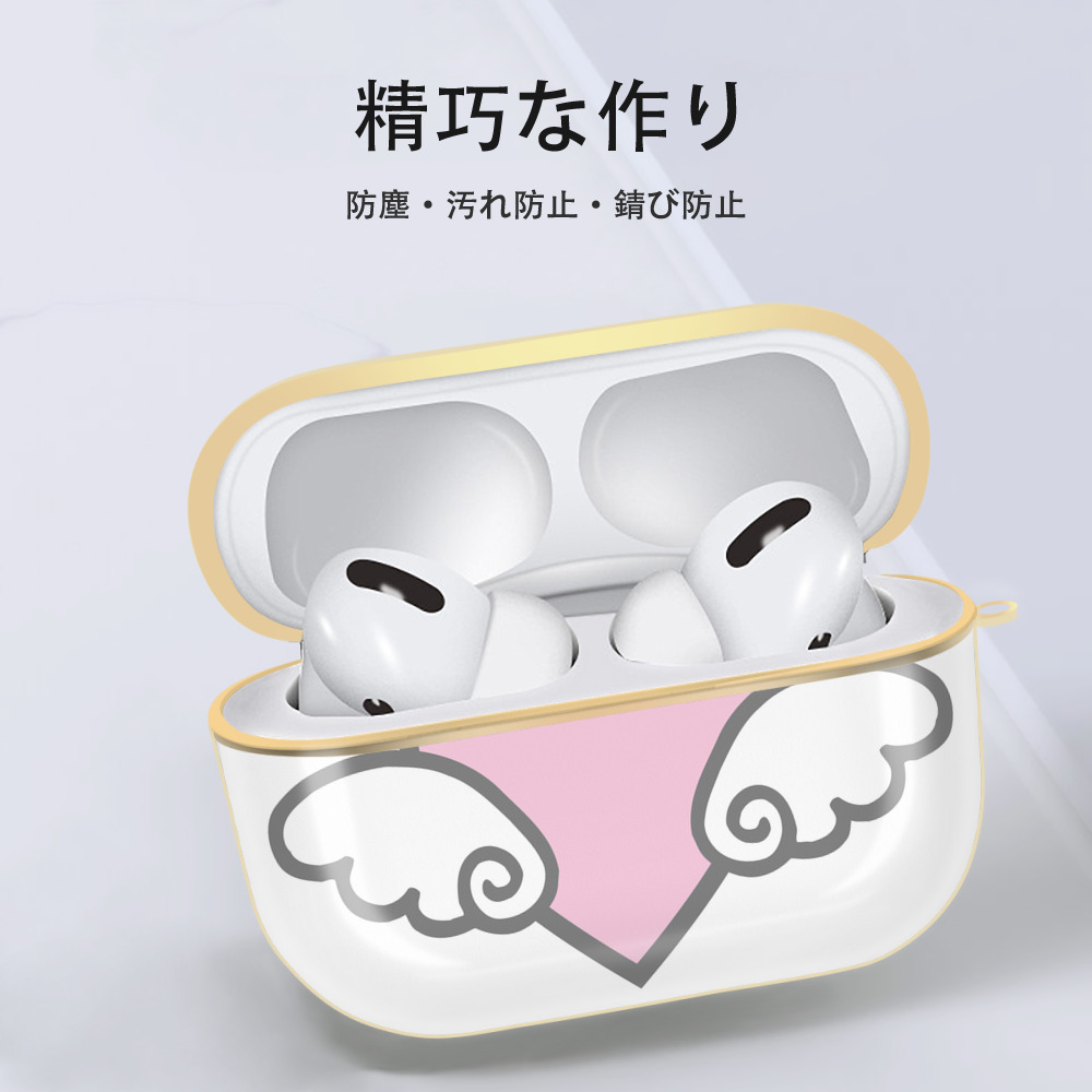 Hello Kitty ハローキティ 【AirPods Pro用】ハードシェル保護ケース｜耐衝撃・防指紋・カラビナ付き商品仕様