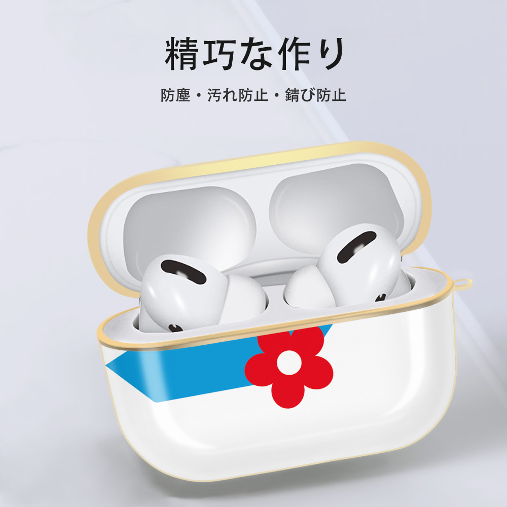 Hello Kitty ハローキティ 【AirPods Pro用】ハードシェル保護ケース｜耐衝撃・防指紋・カラビナ付き商品仕様