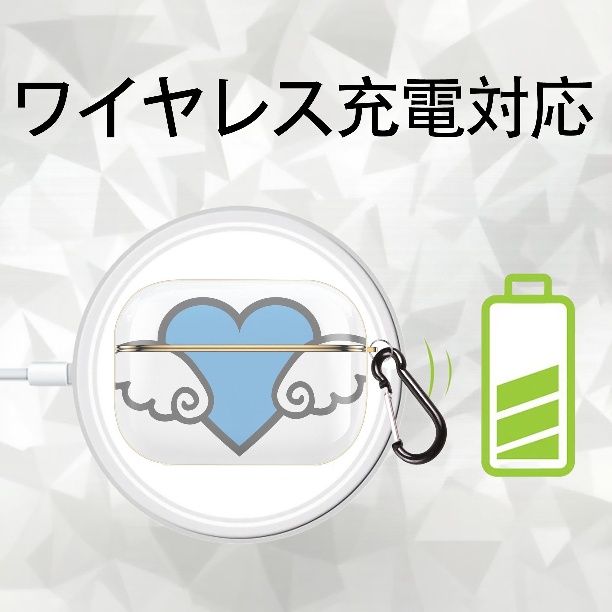 Hello Kitty ハローキティ 【AirPods Pro用】ハードシェル保護ケース｜耐衝撃・防指紋・カラビナ付き商品仕様