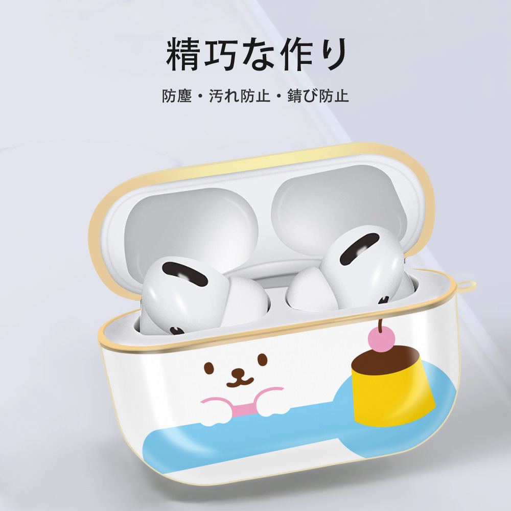 Hello Kitty ハローキティ 【AirPods Pro用】ハードシェル保護ケース｜耐衝撃・防指紋・カラビナ付き商品仕様