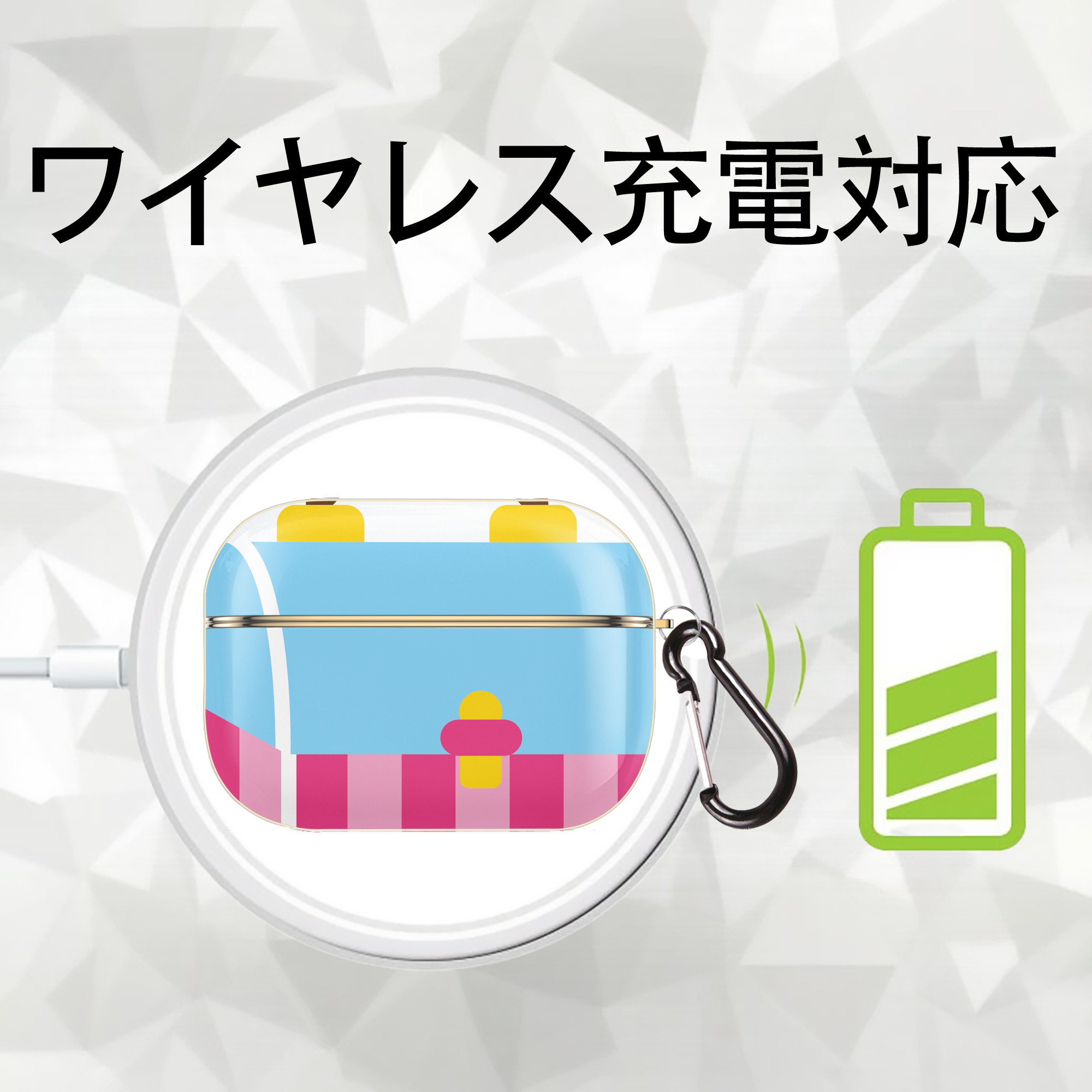 Hello Kitty ハローキティ 【AirPods Pro用】ハードシェル保護ケース｜耐衝撃・防指紋・カラビナ付き商品仕様