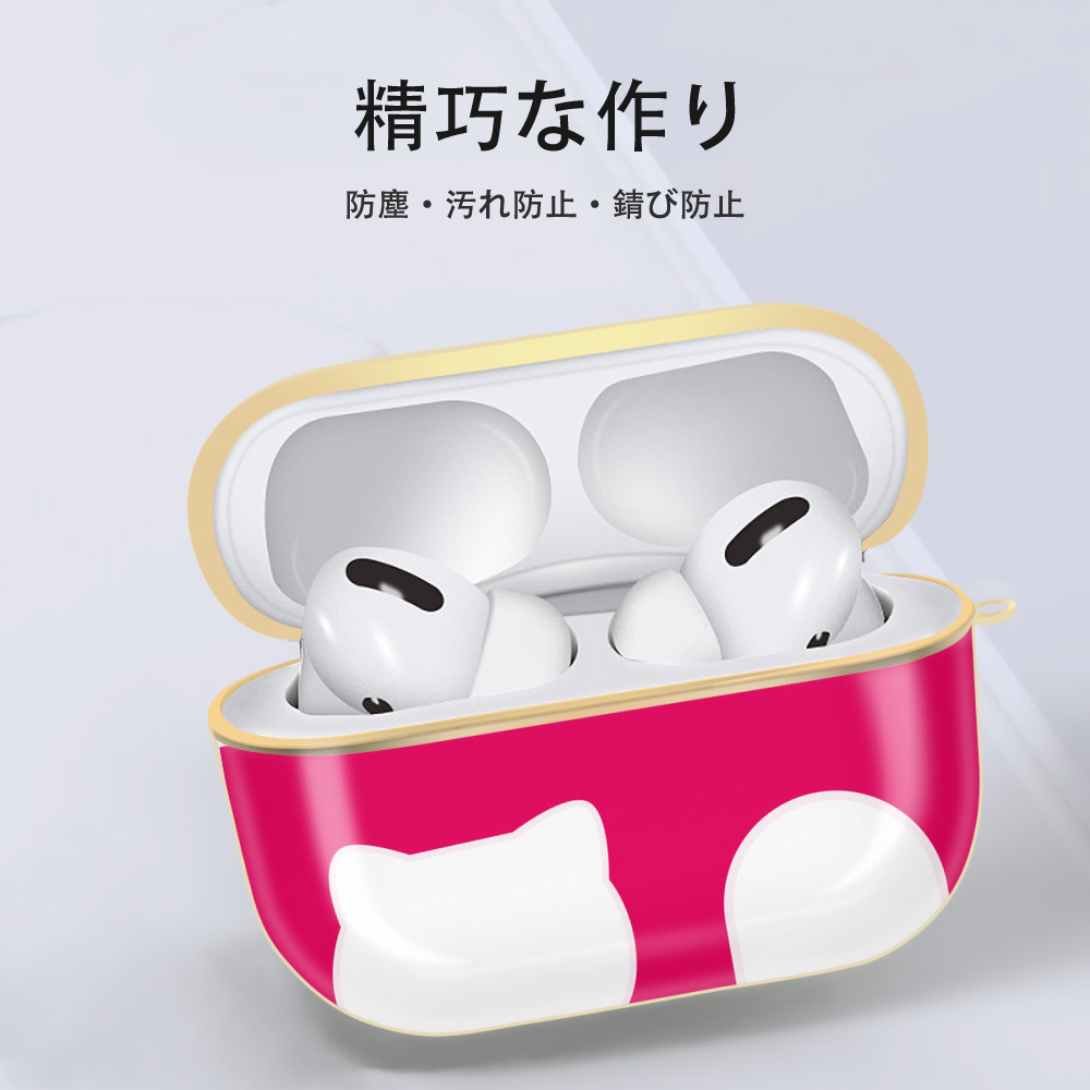 Hello Kitty ハローキティ 【AirPods Pro用】ハードシェル保護ケース｜耐衝撃・防指紋・カラビナ付き商品仕様