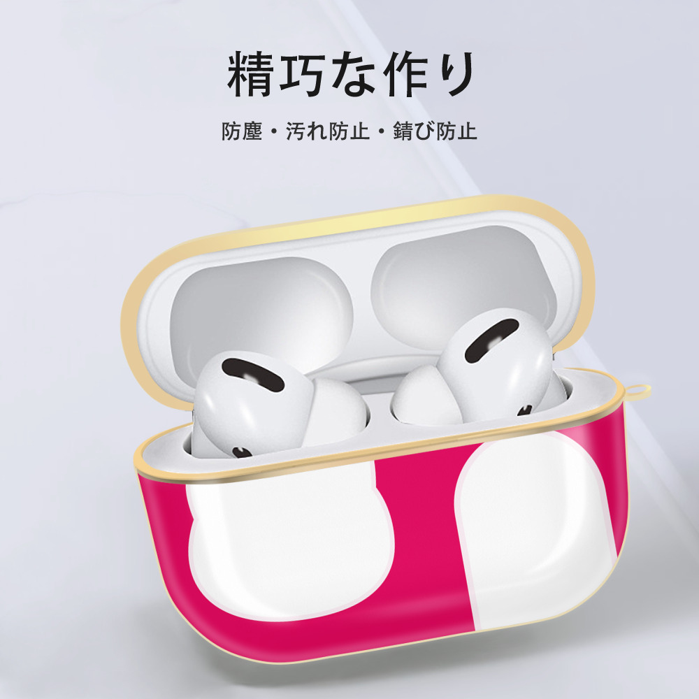 Hello Kitty ハローキティ 【AirPods Pro用】ハードシェル保護ケース｜耐衝撃・防指紋・カラビナ付き商品仕様