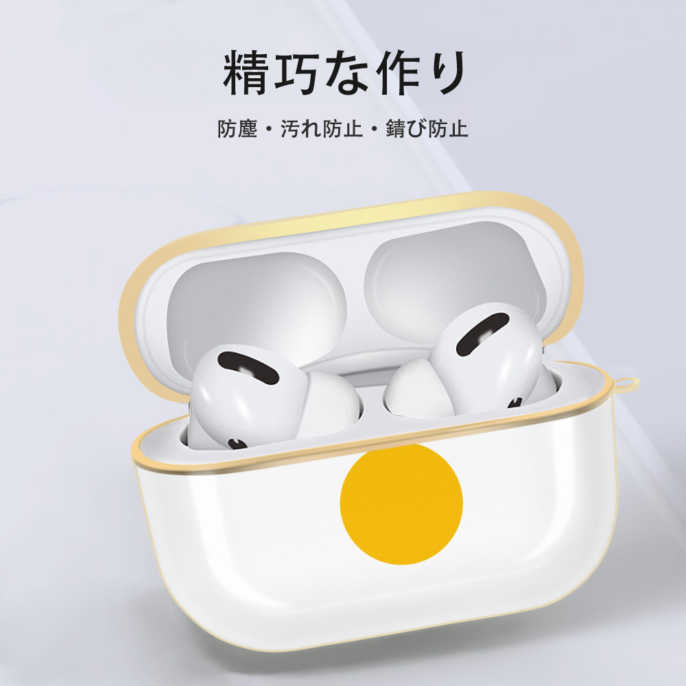 Hello Kitty ハローキティ 【AirPods Pro用】ハードシェル保護ケース｜耐衝撃・防指紋・カラビナ付き商品仕様